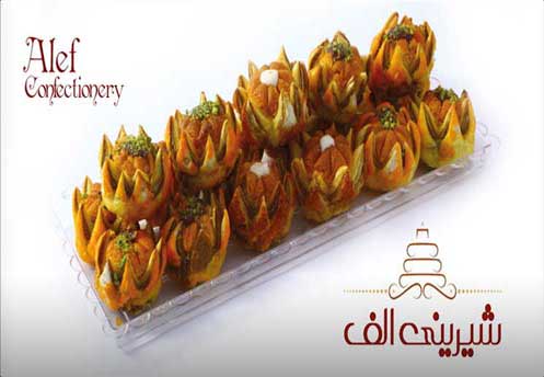 وب سایت عروسی دات کام | 